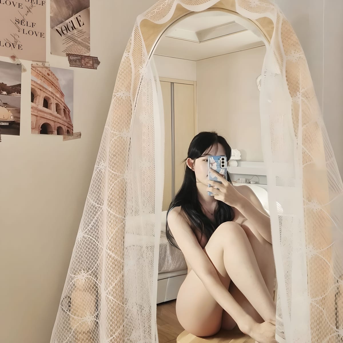 gaeun - nude selfie