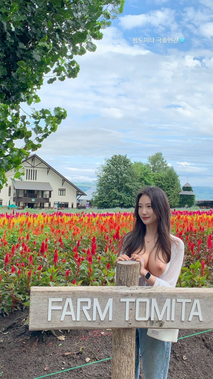 Sojung - outdoor nude